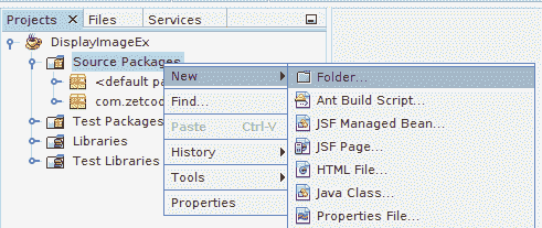 Creating a folder in NetBeans